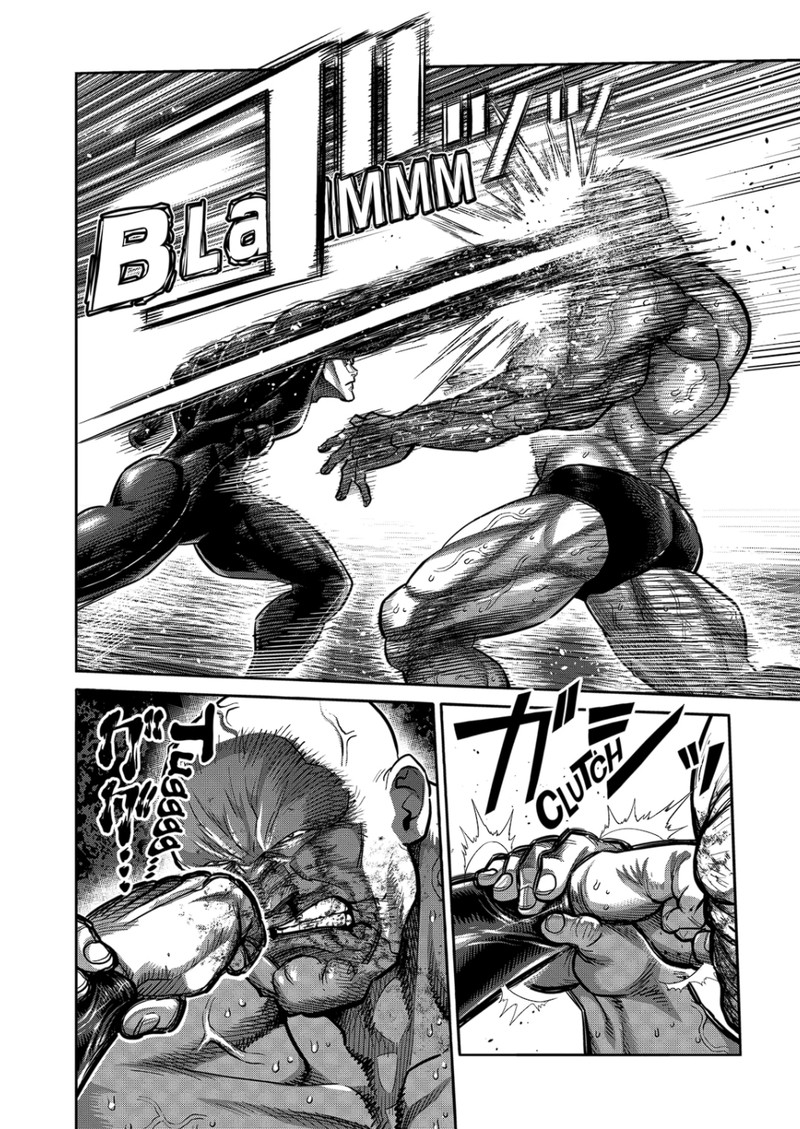 kengan_omega_268_12