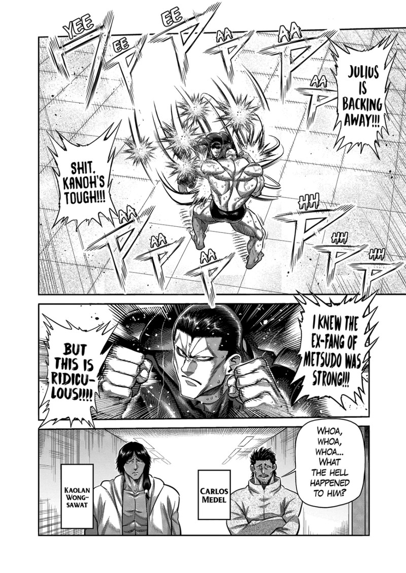 kengan_omega_268_16