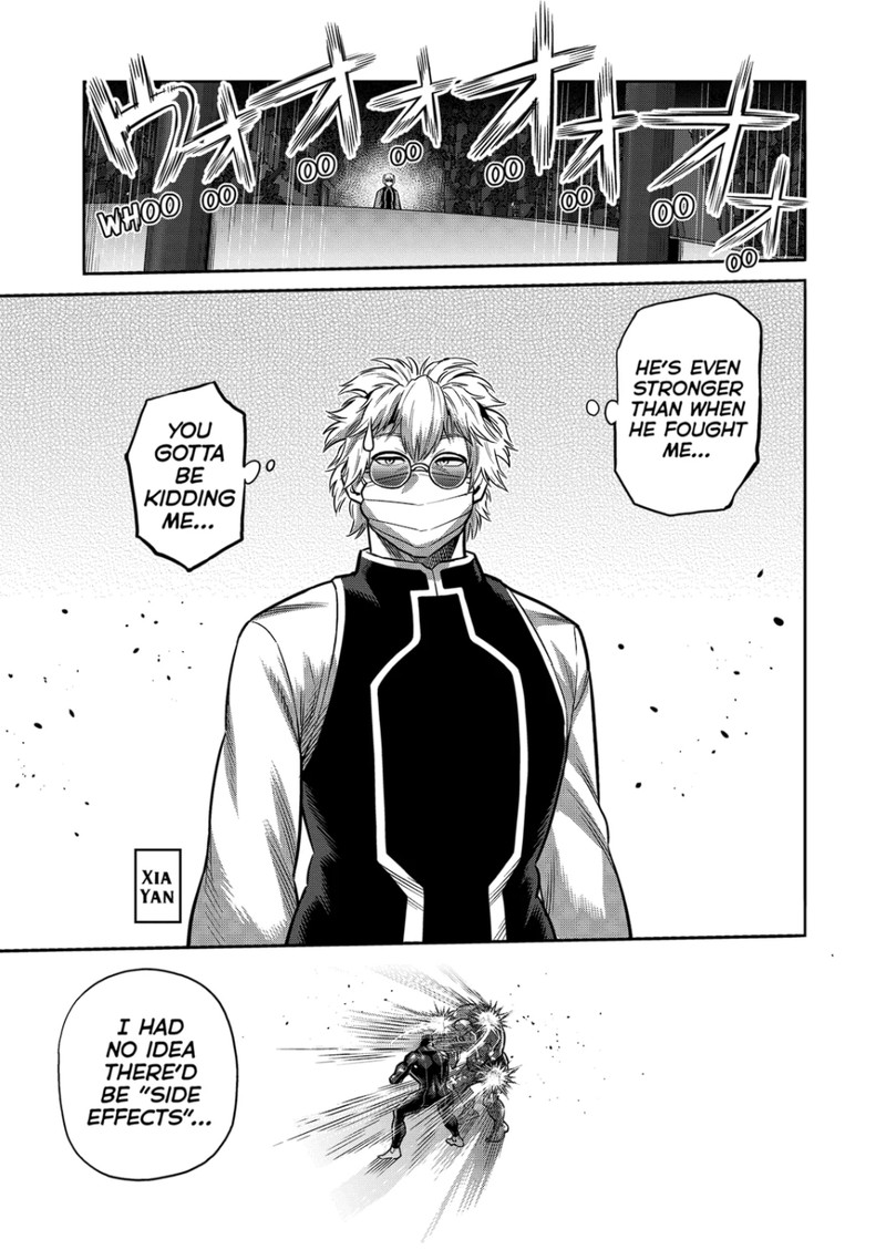 kengan_omega_268_17