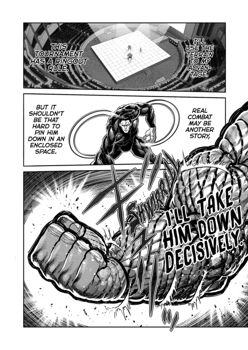 kengan_omega_268_2