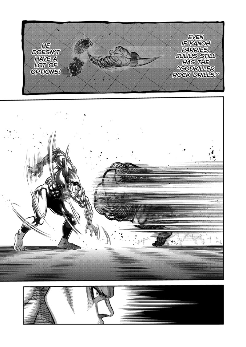 kengan_omega_268_5