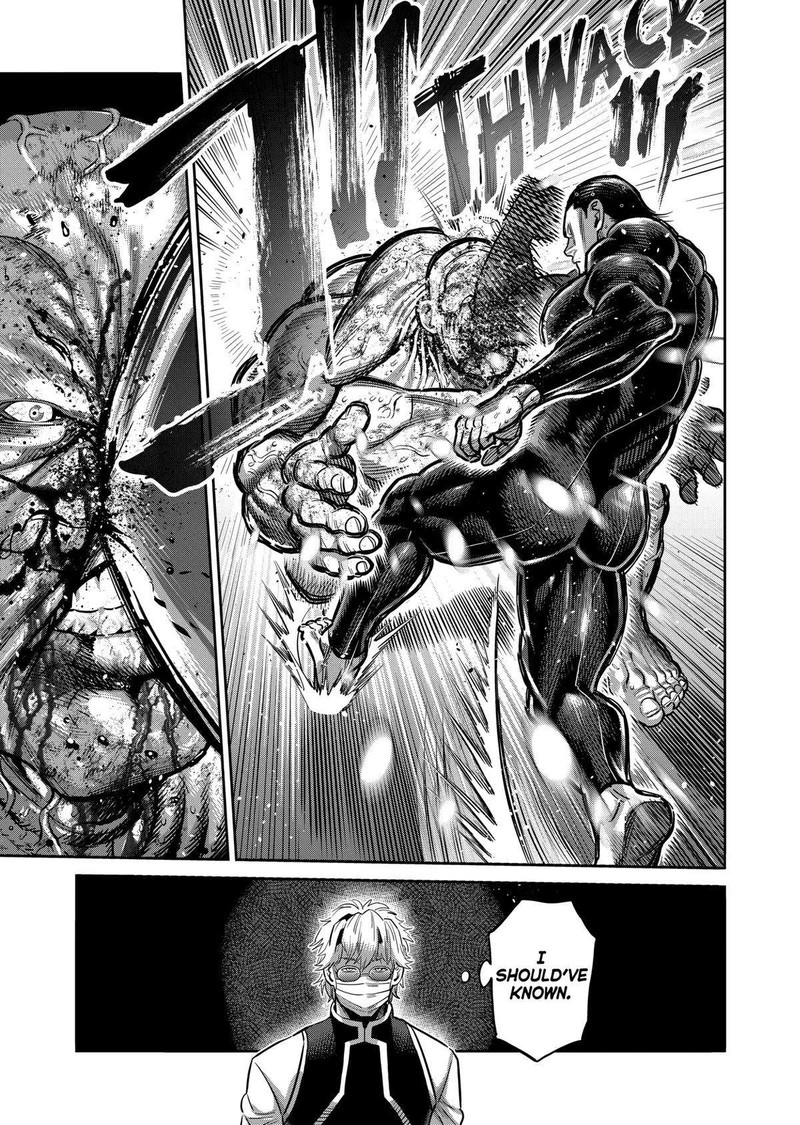 kengan_omega_269_11