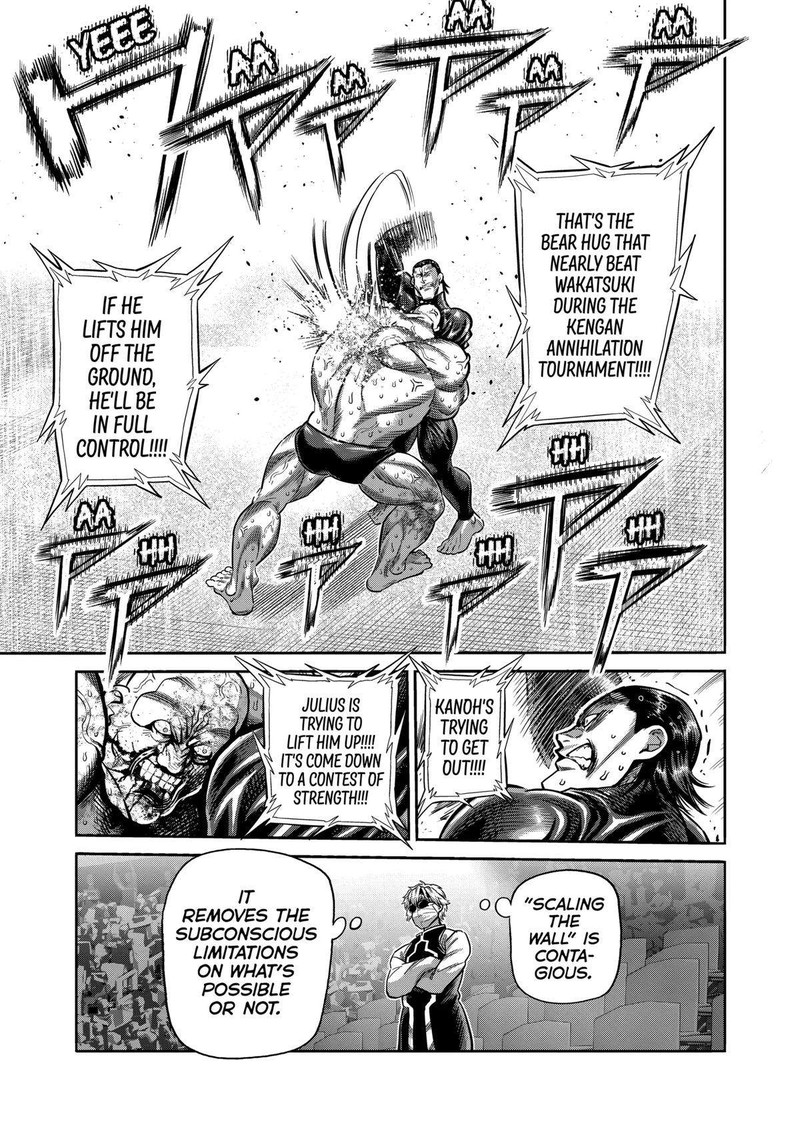 kengan_omega_269_13