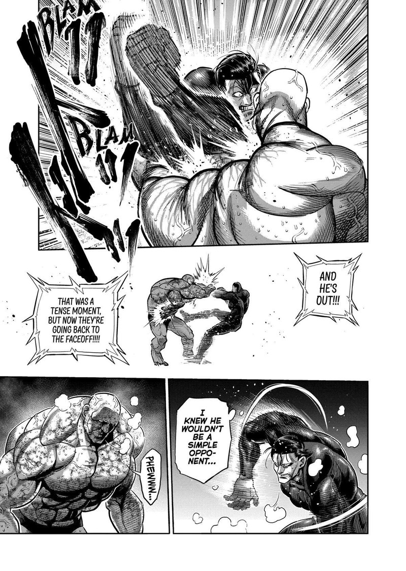 kengan_omega_269_15