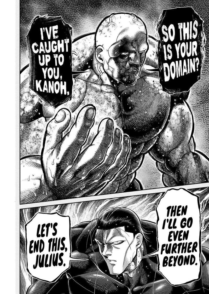 kengan_omega_269_16