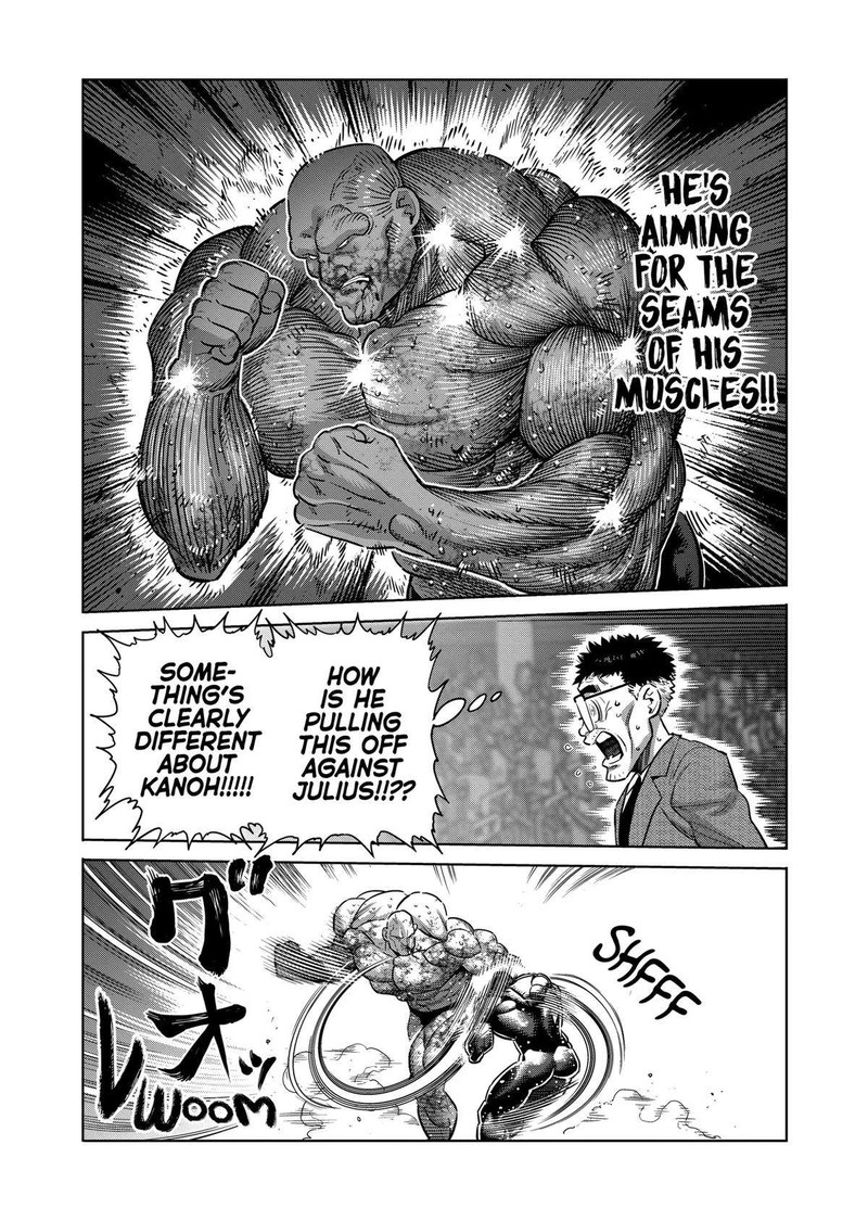 kengan_omega_269_5