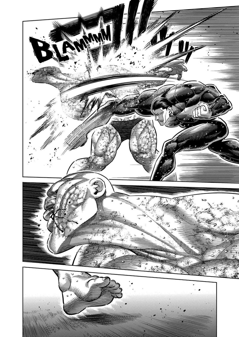 kengan_omega_269_6