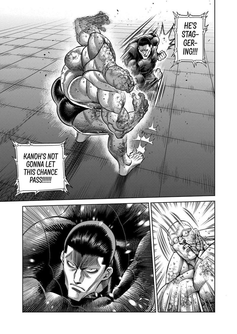 kengan_omega_269_7