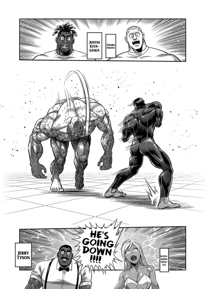 kengan_omega_269_9
