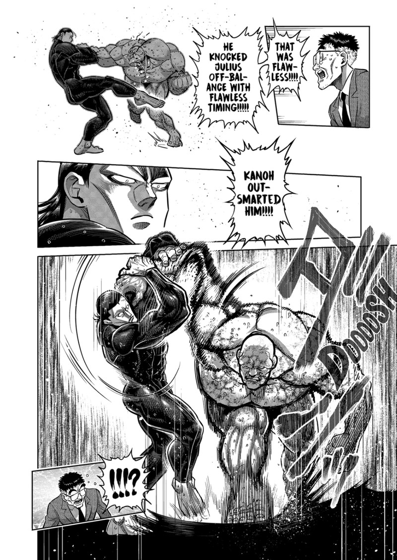 kengan_omega_270_10