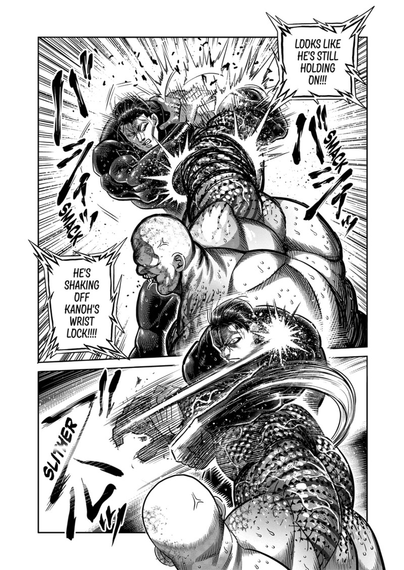 kengan_omega_270_11