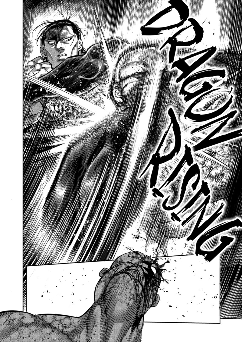 kengan_omega_270_12