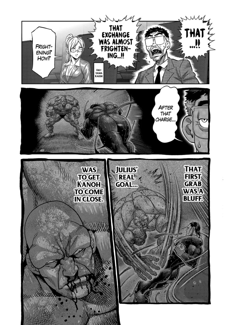 kengan_omega_270_15