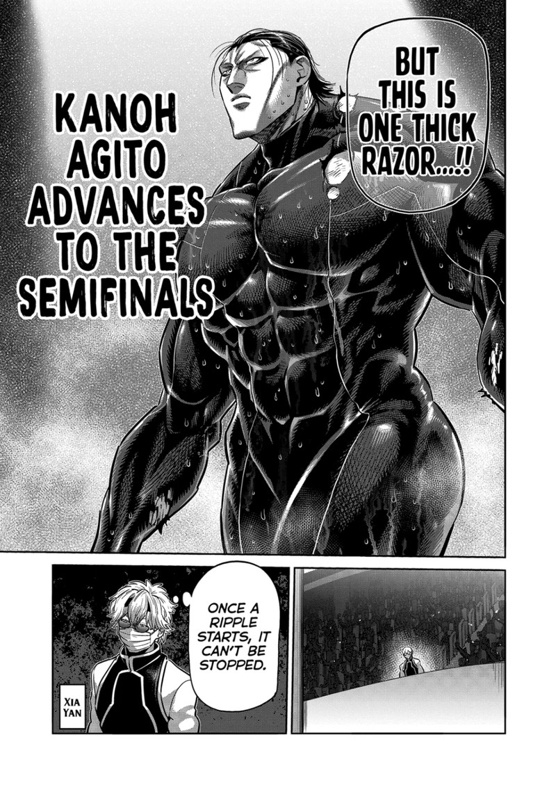 kengan_omega_270_17