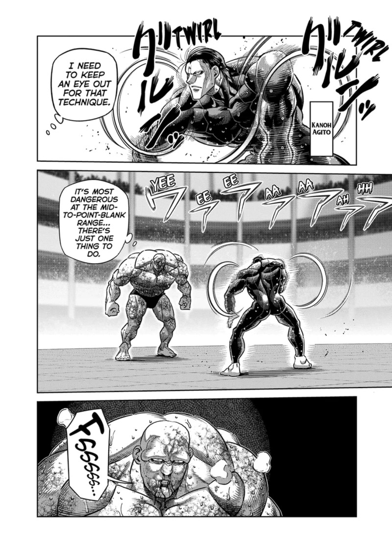 kengan_omega_270_2