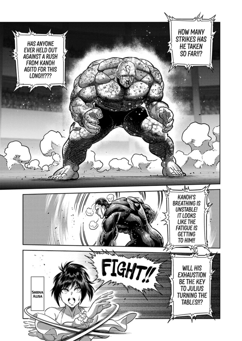 kengan_omega_270_3