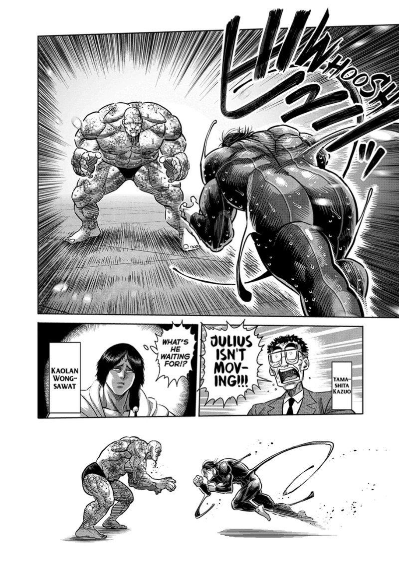 kengan_omega_270_4