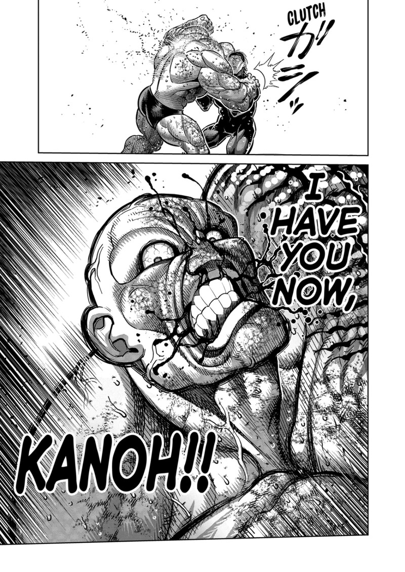 kengan_omega_270_7