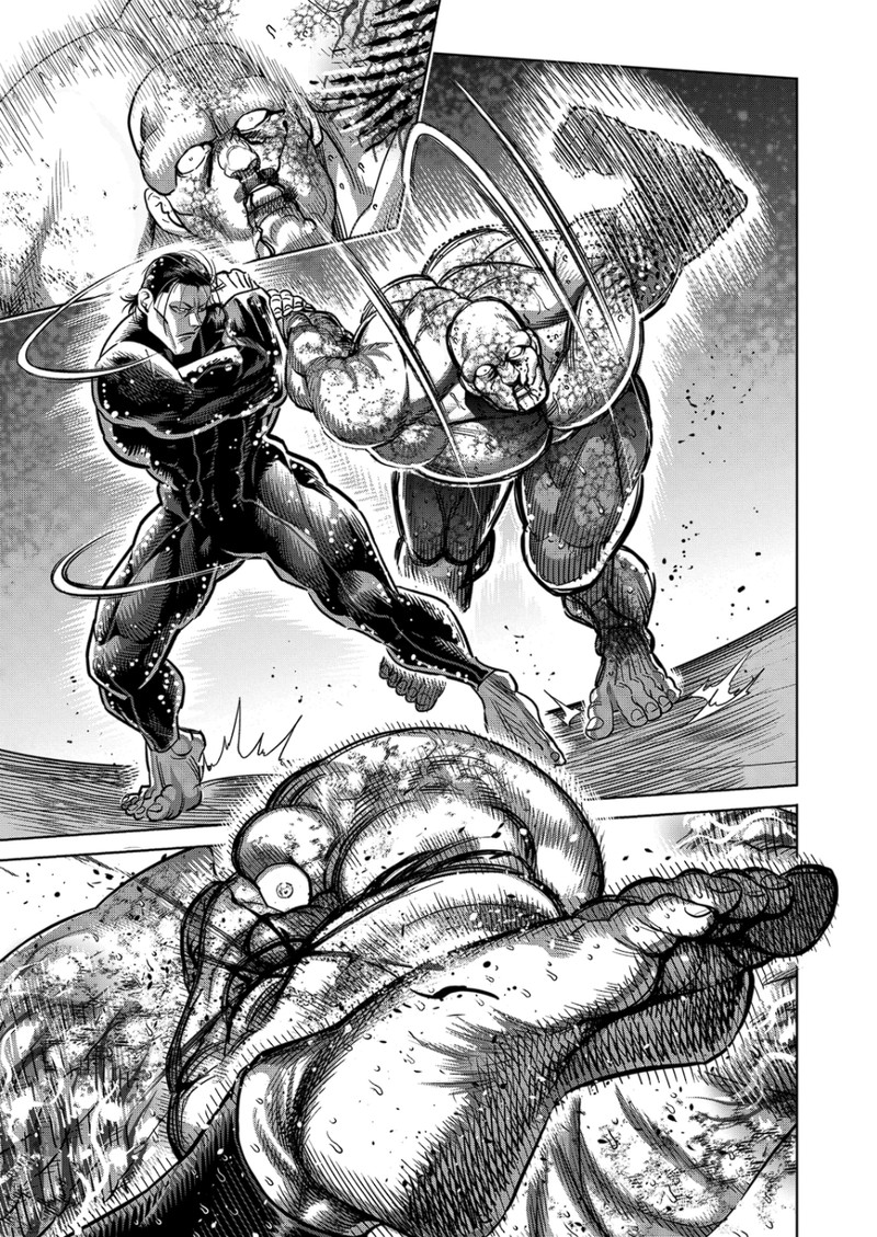 kengan_omega_270_9