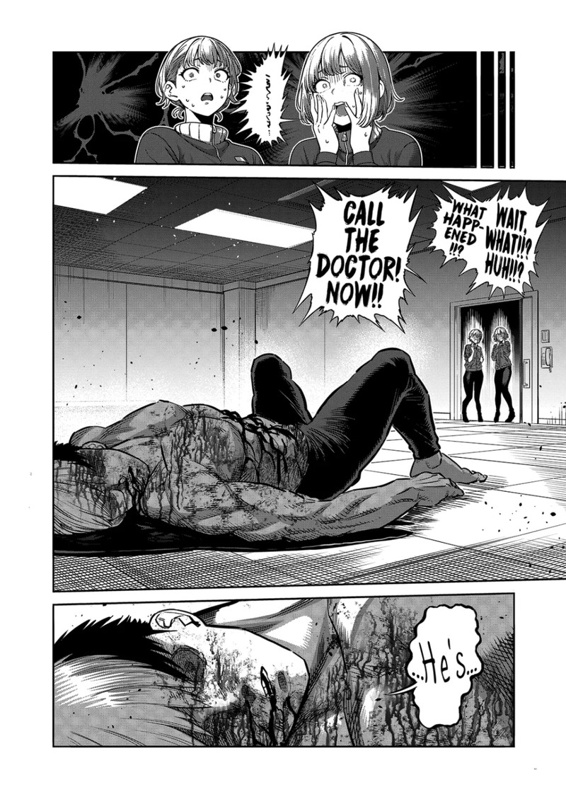 kengan_omega_271_18