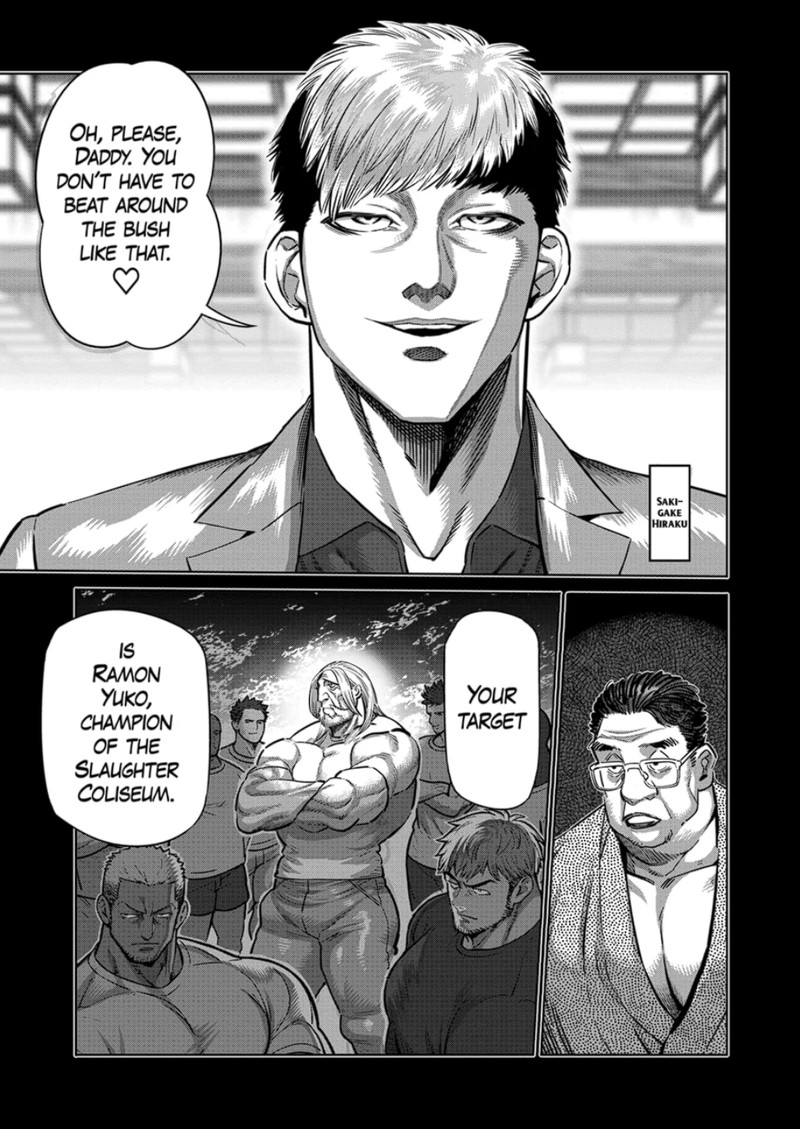kengan_omega_271_3