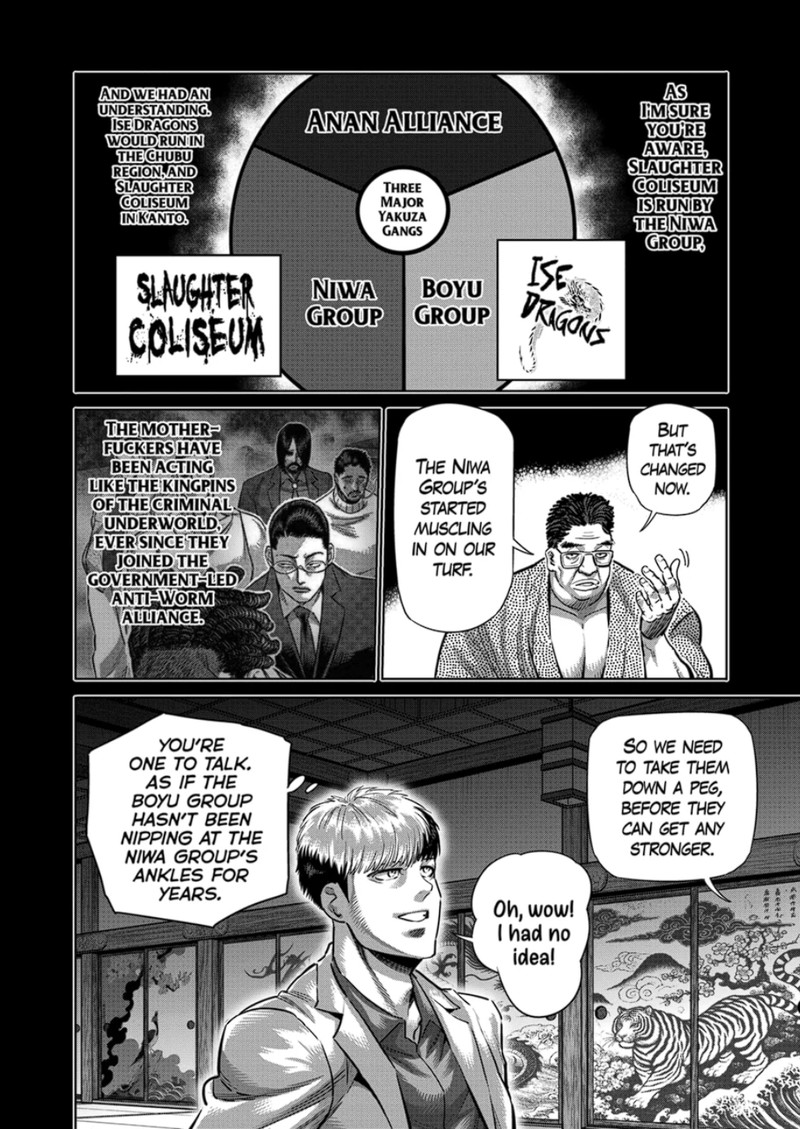kengan_omega_271_4