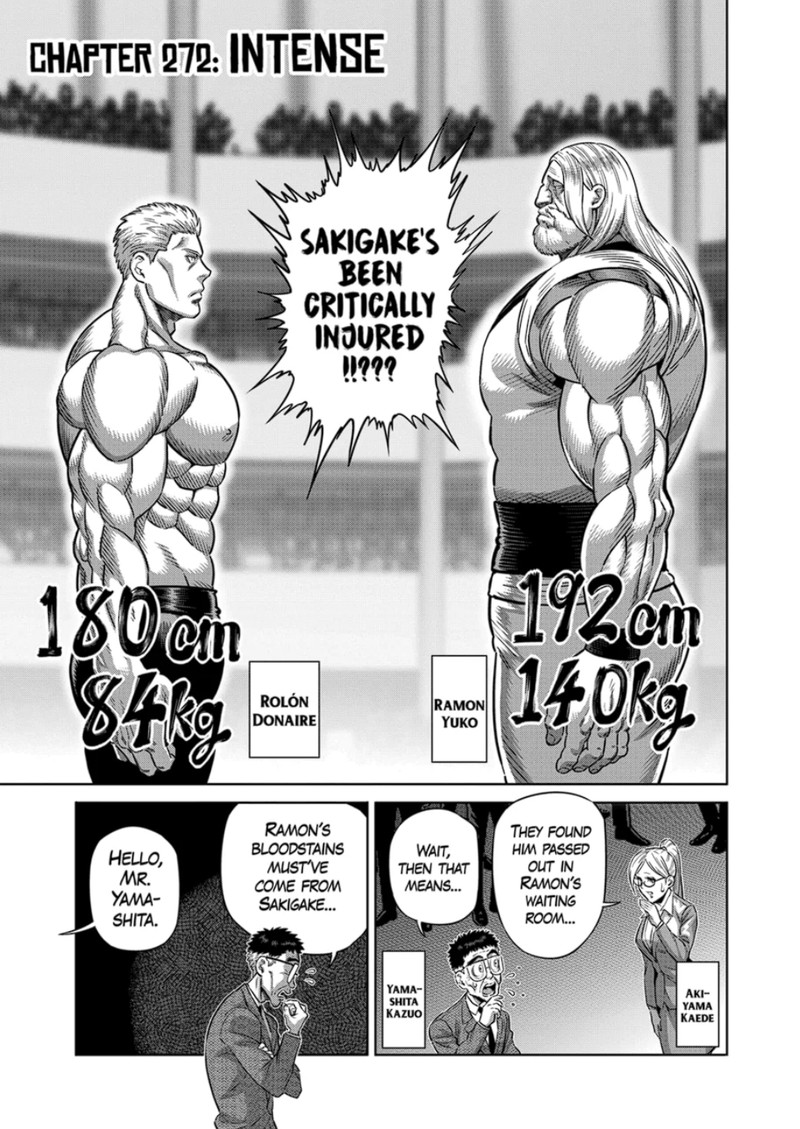 kengan_omega_272_1