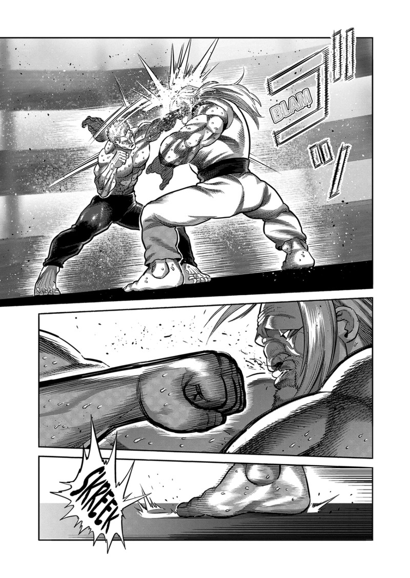 kengan_omega_272_11