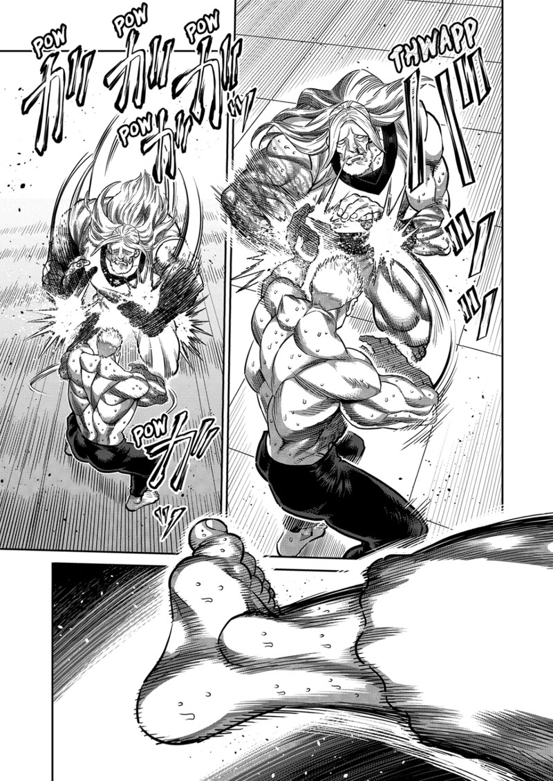 kengan_omega_272_13