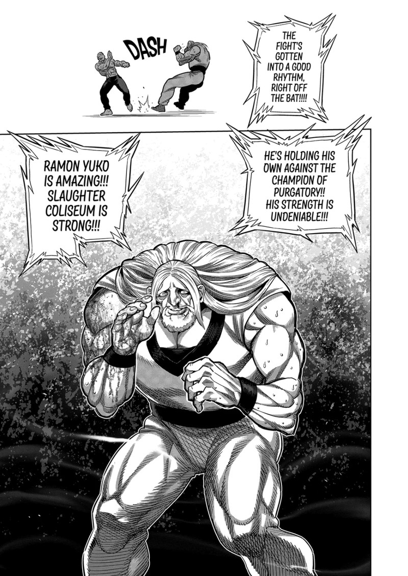 kengan_omega_272_15