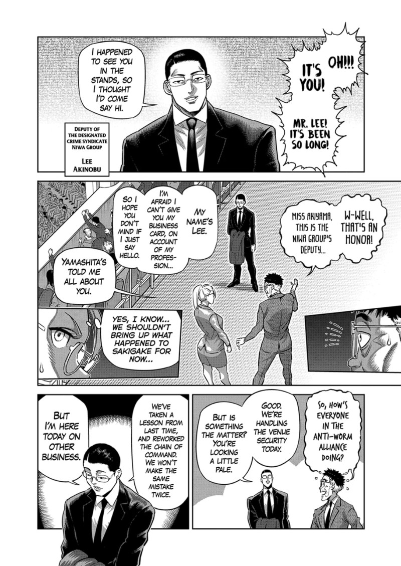 kengan_omega_272_2