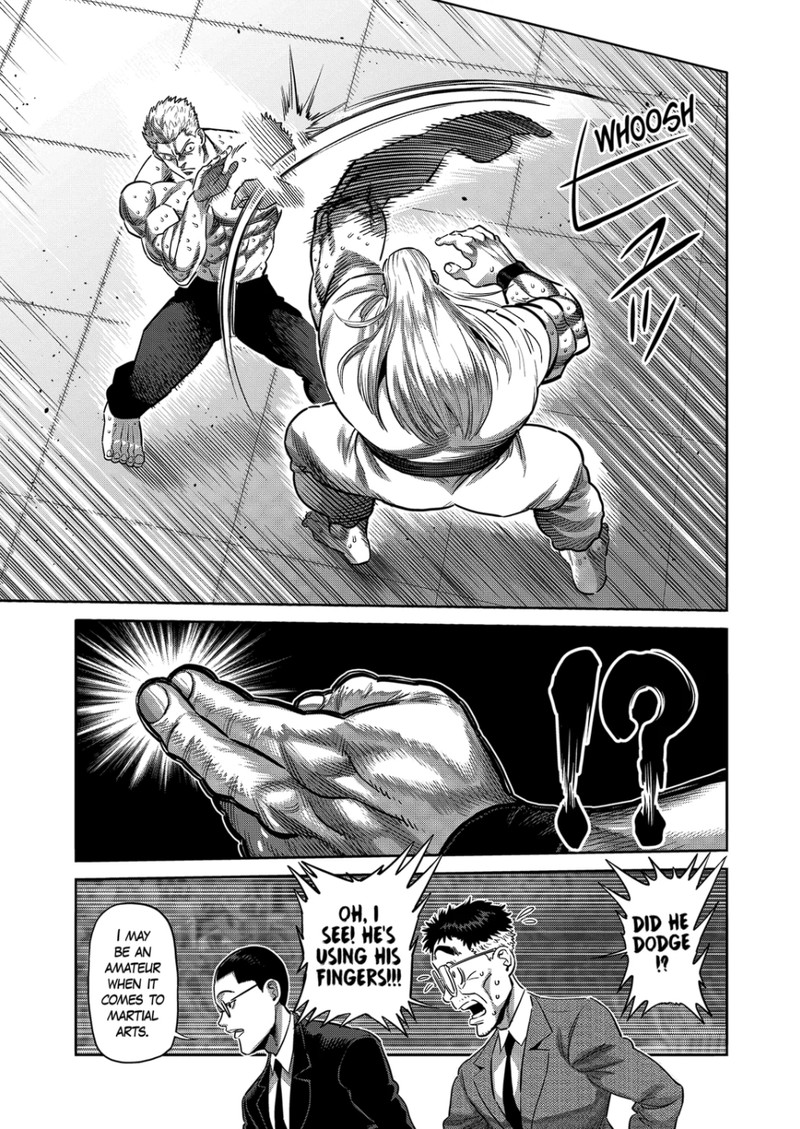 kengan_omega_273_11
