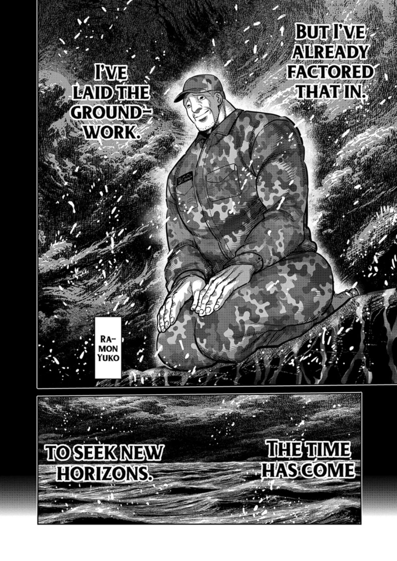 kengan_omega_273_2