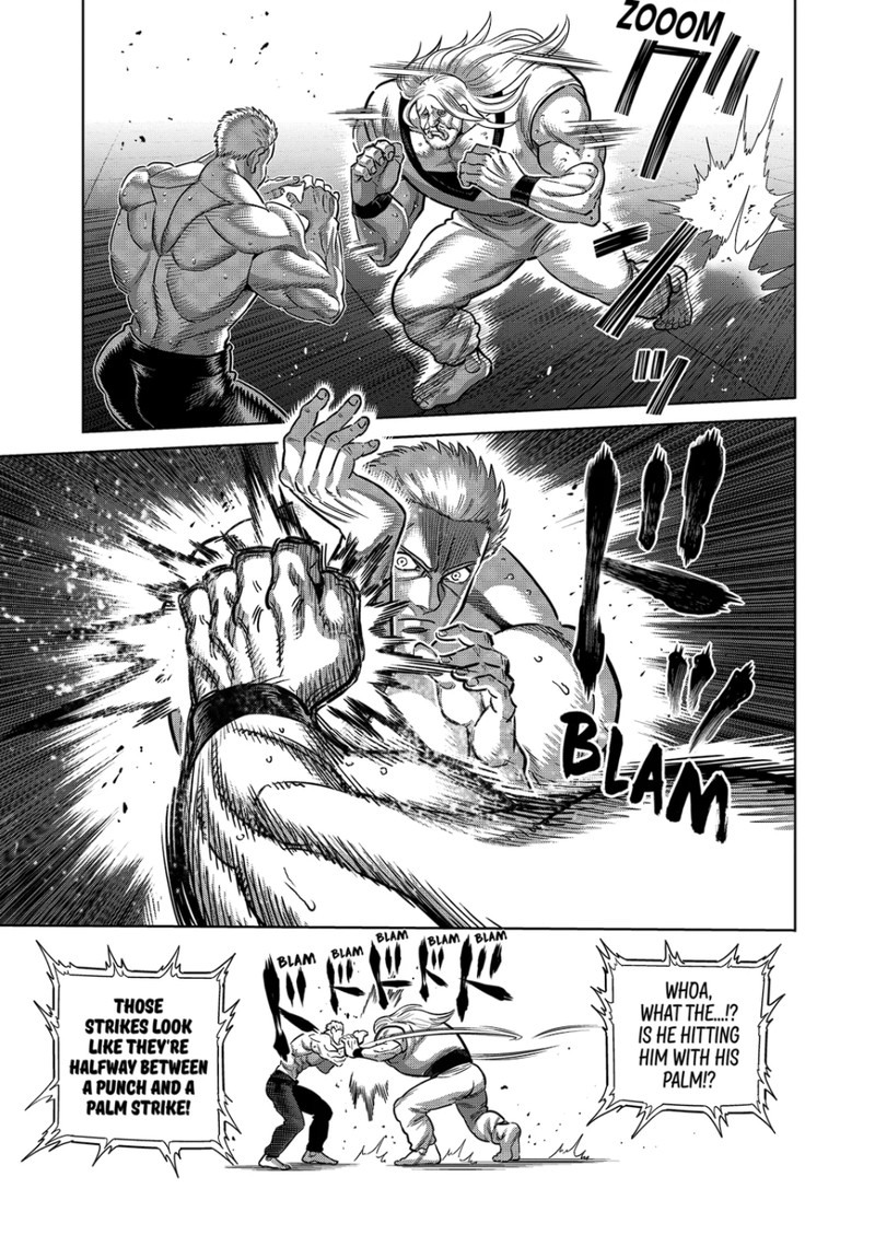 kengan_omega_273_5
