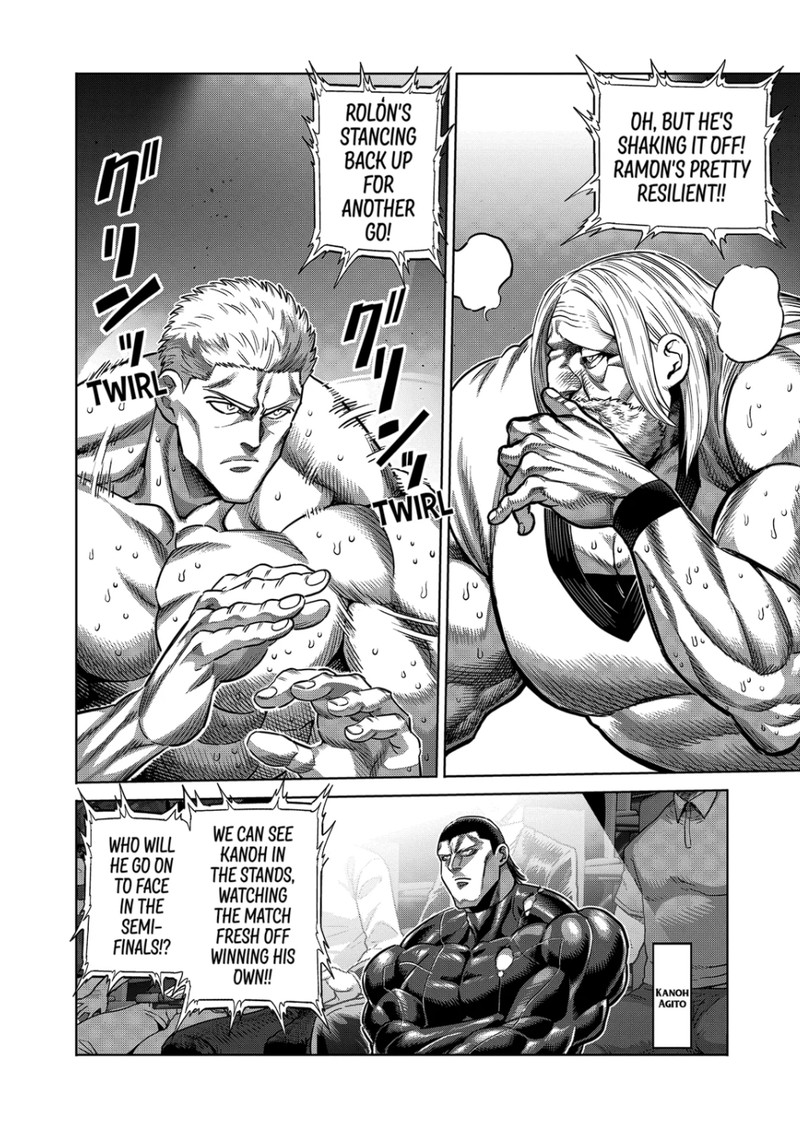 kengan_omega_273_8