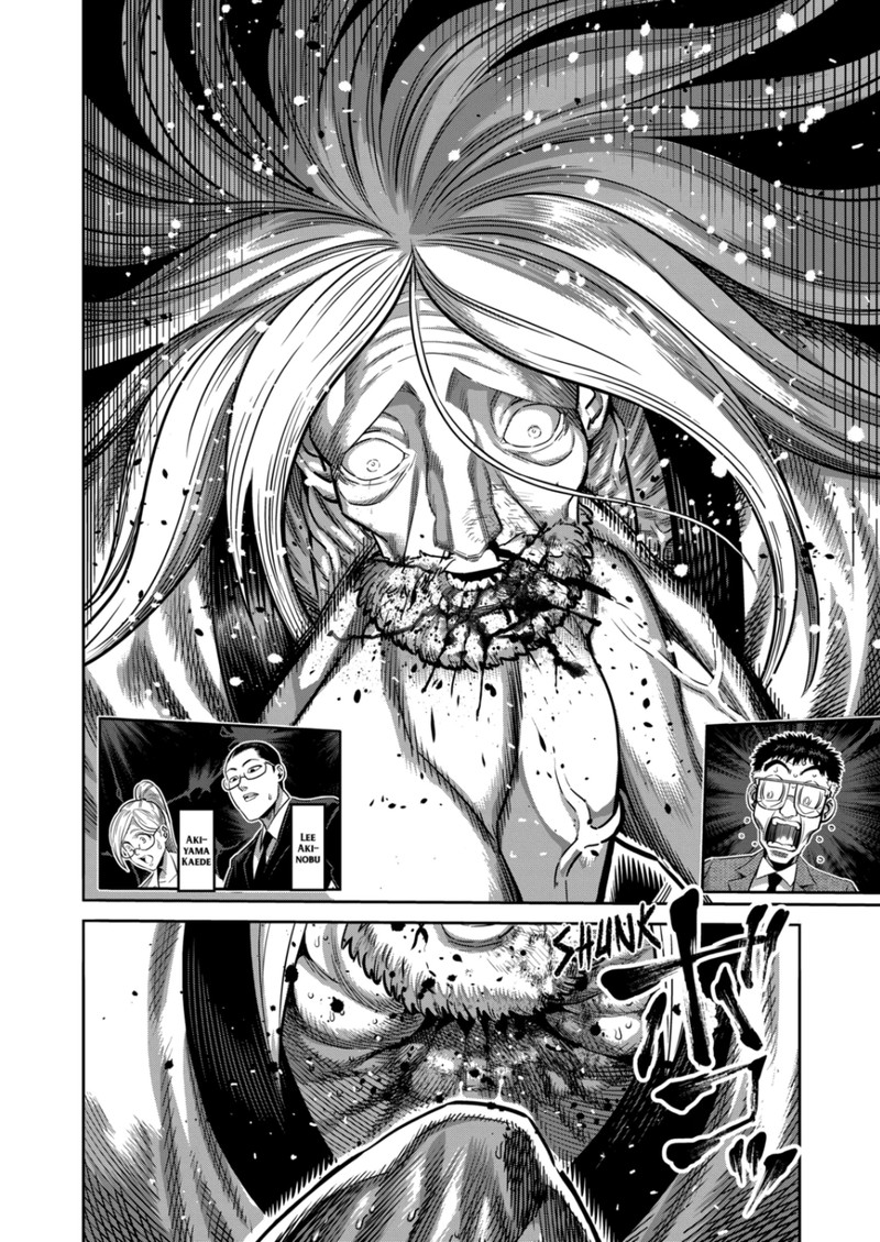 kengan_omega_274_12