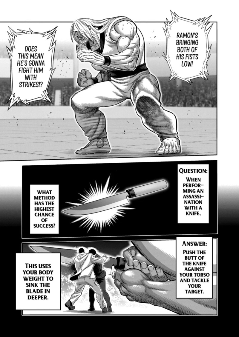 kengan_omega_274_3