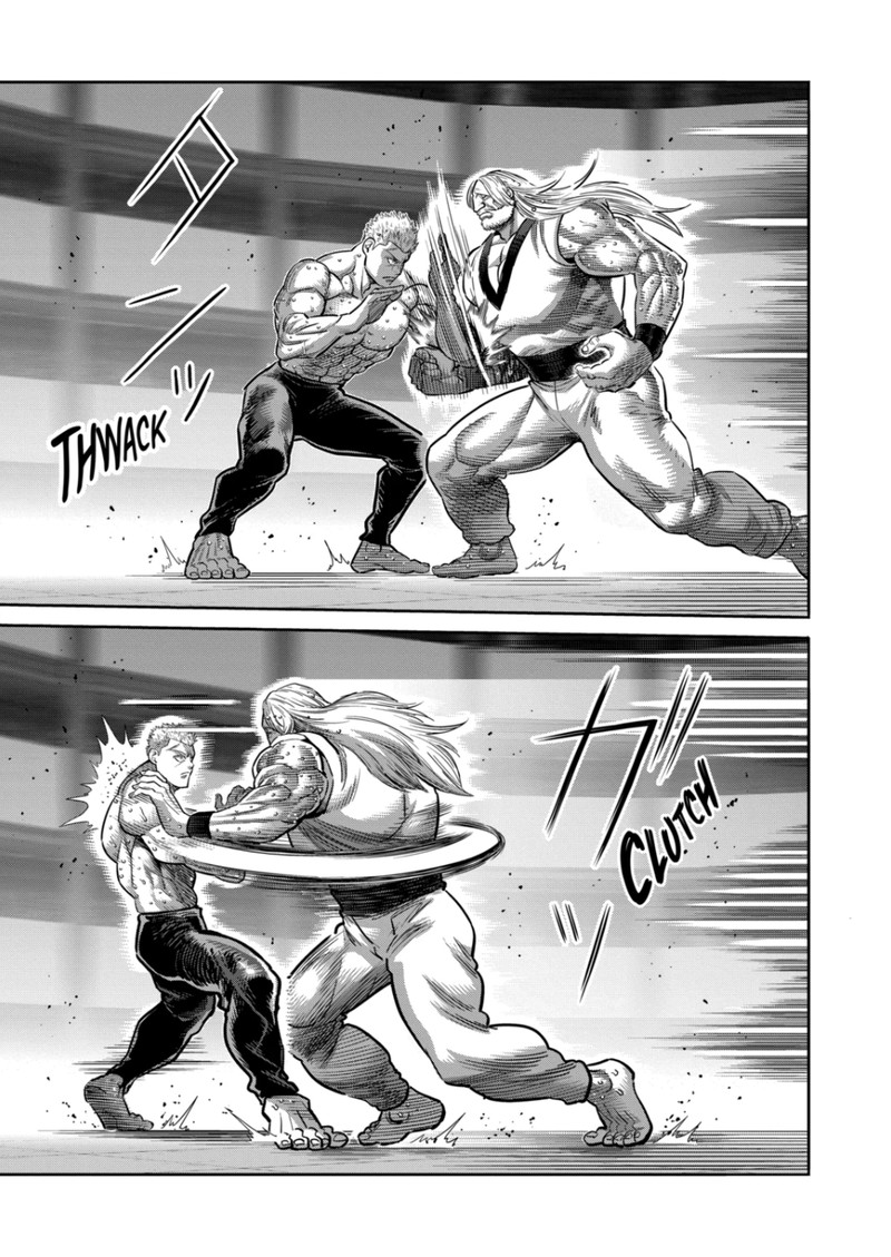 kengan_omega_274_9