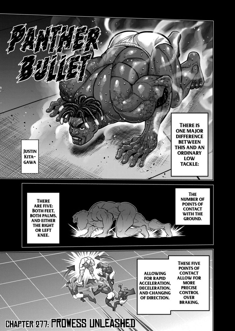 kengan_omega_277_1