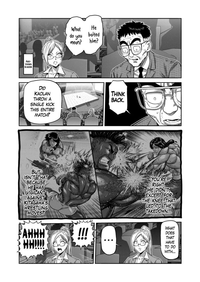 kengan_omega_277_12