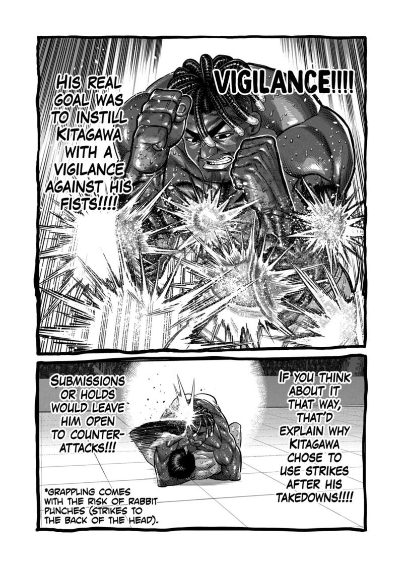 kengan_omega_277_13