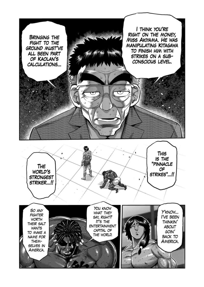 kengan_omega_277_14