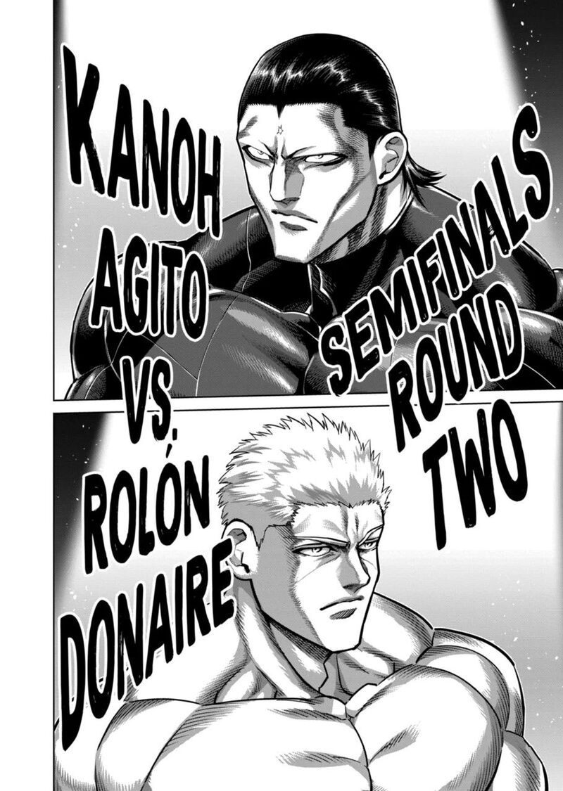 kengan_omega_277_16