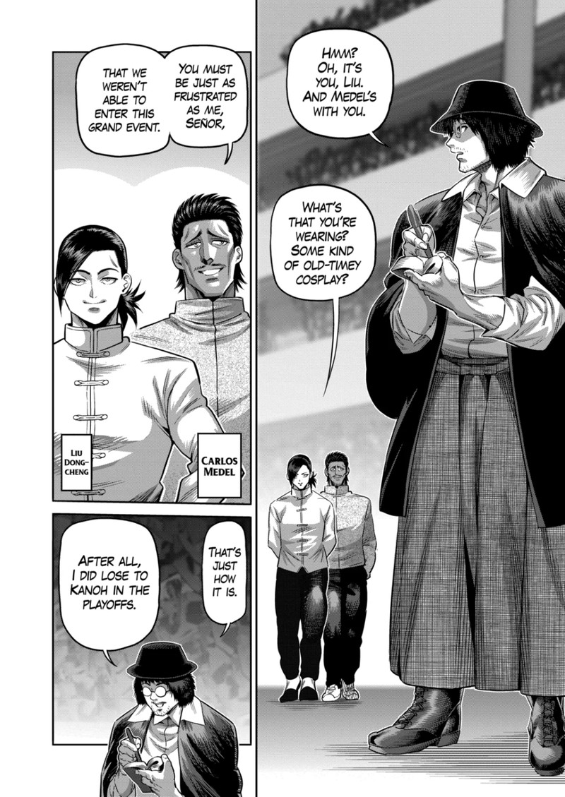 kengan_omega_278_2
