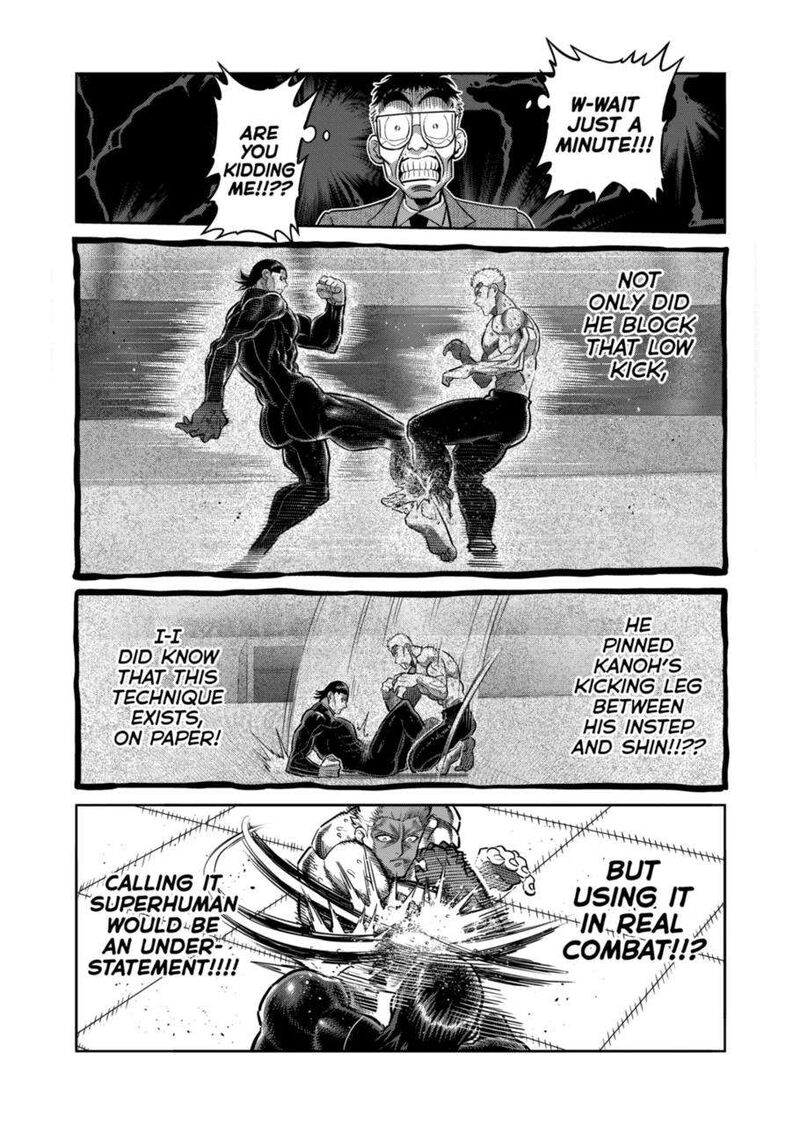 kengan_omega_279_14