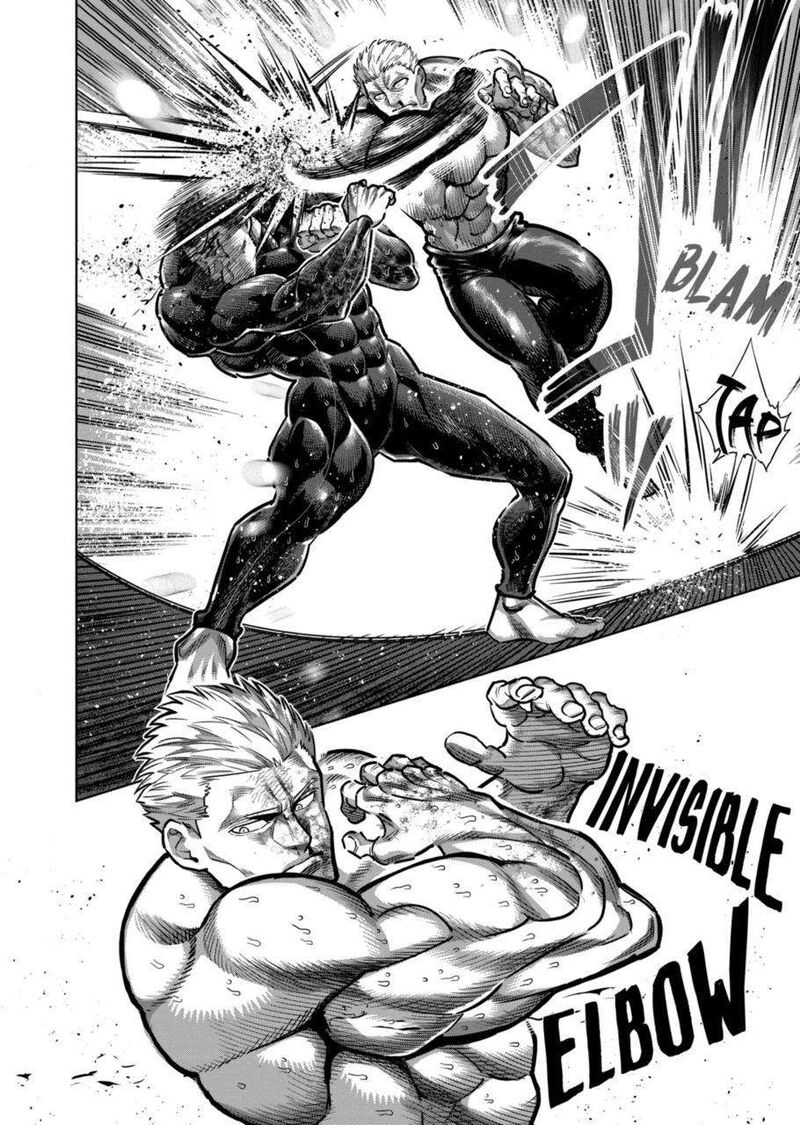 kengan_omega_280_12