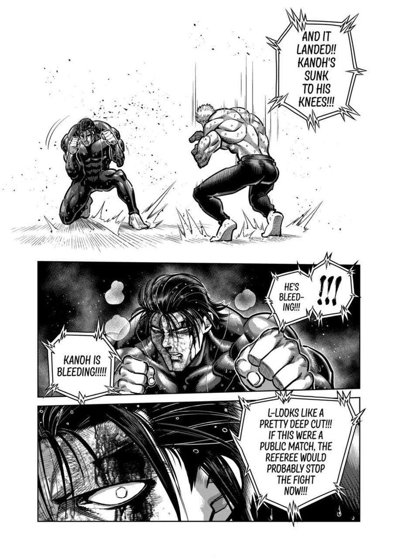 kengan_omega_280_13