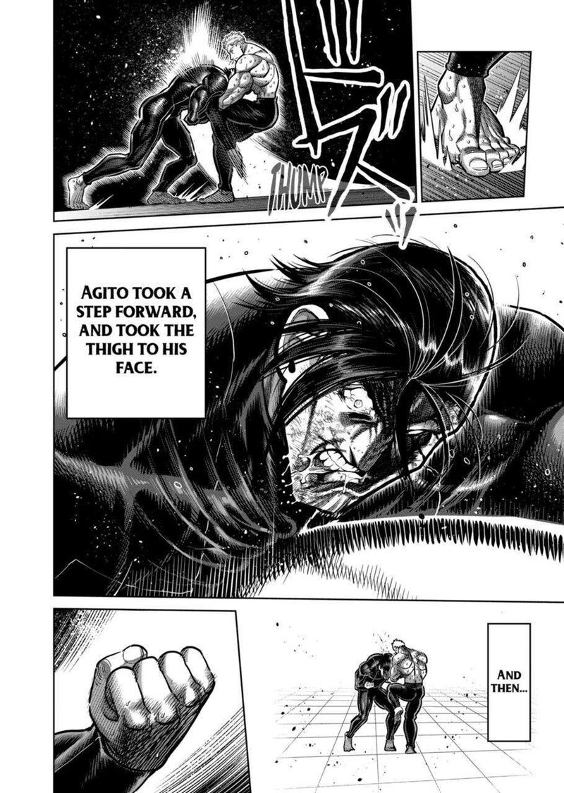 kengan_omega_280_18