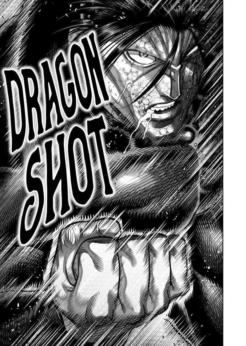 kengan_omega_280_19