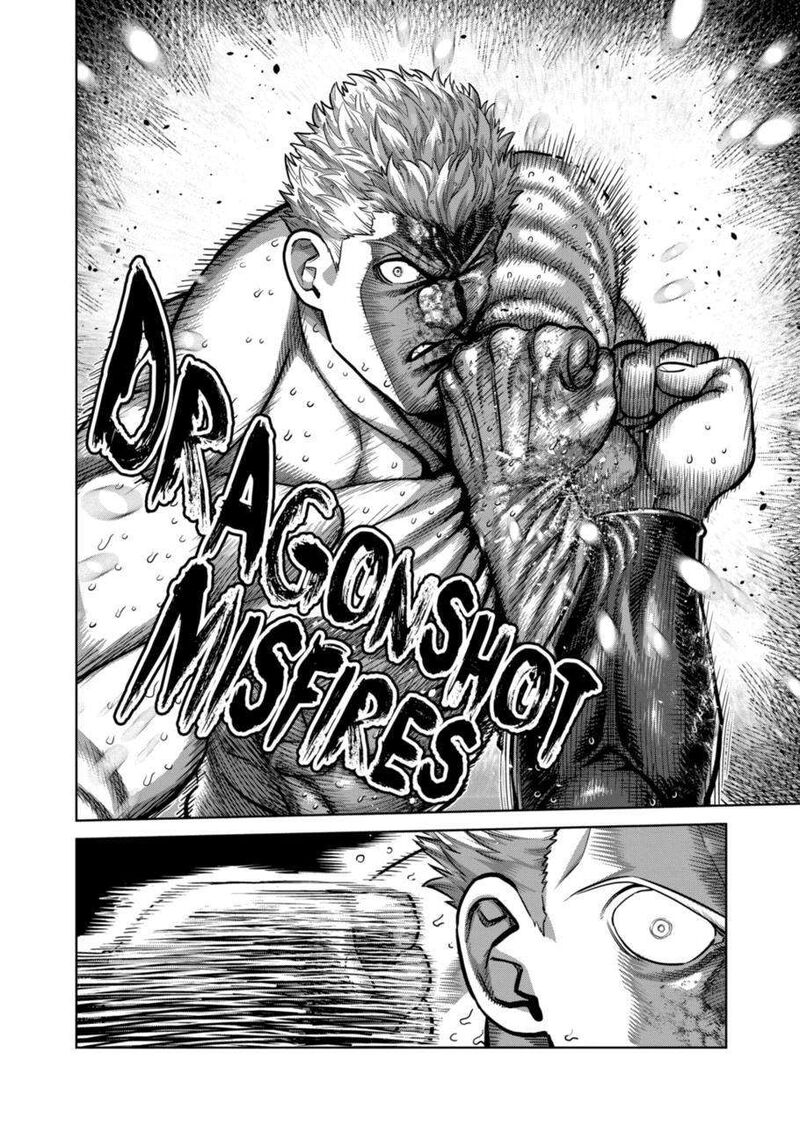 kengan_omega_280_20